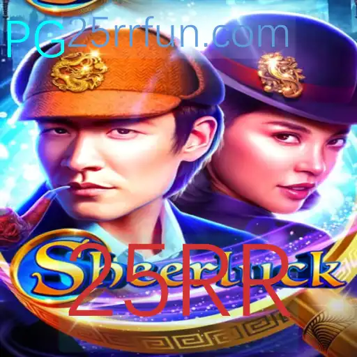 Sheerluck: Um Mergulho na Intrigante Aventura de Mistério e Dedução